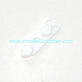 fxd-a68666 helicopter parts motor cover